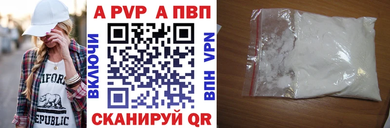 Каннабис Кирово-Чепецк