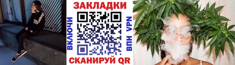 Купить наркотик Кирово-Чепецк НБОМе  ГАШИШ 