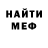 Amphetamine Розовый Bohdana Fedorchuk
