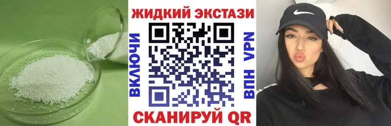hydra как войти  что такое   Кирово-Чепецк  БУТИРАТ оксибутират 