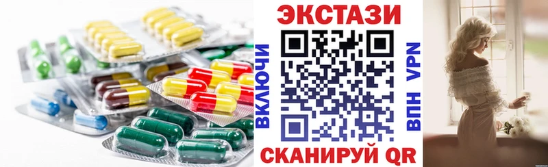Ecstasy TESLA  OMG ТОР  Кирово-Чепецк 