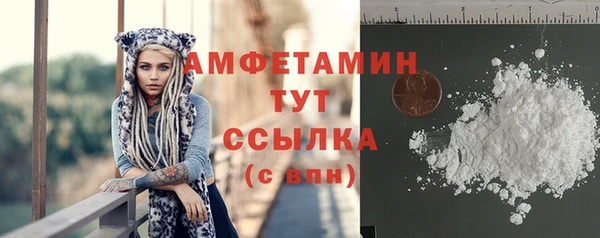 амф Алзамай