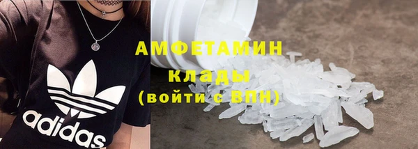 синтетический гашиш Аркадак