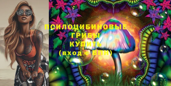 синтетический гашиш Аркадак