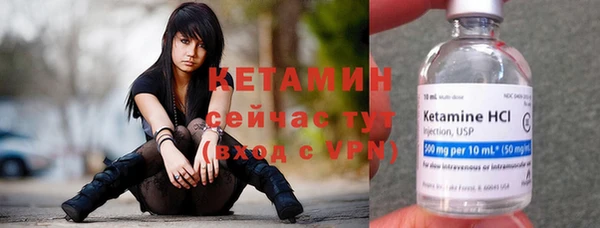 синтетический гашиш Аркадак