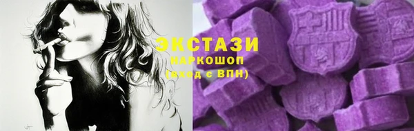 меф VHQ Переславль-Залесский
