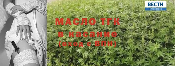 синтетический гашиш Аркадак