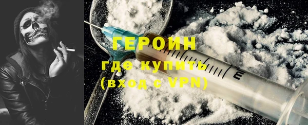 герыч Арсеньев