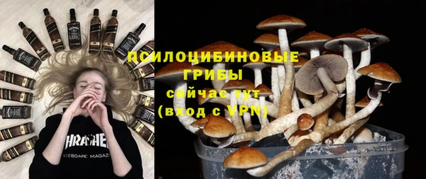 синтетический гашиш Аркадак