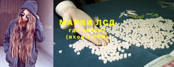 синтетический гашиш Аркадак
