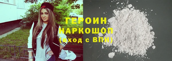 синтетический гашиш Аркадак