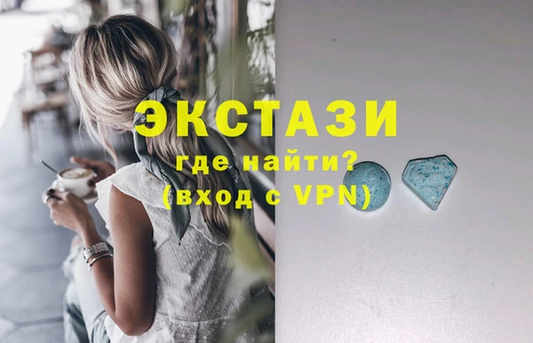 синтетический гашиш Аркадак