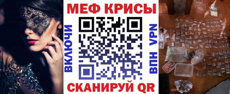 МЕФ 4 MMC  Кирово-Чепецк 